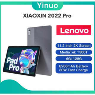 Shop lenovo tablet p11 pro for Sale on Shopee Philippines