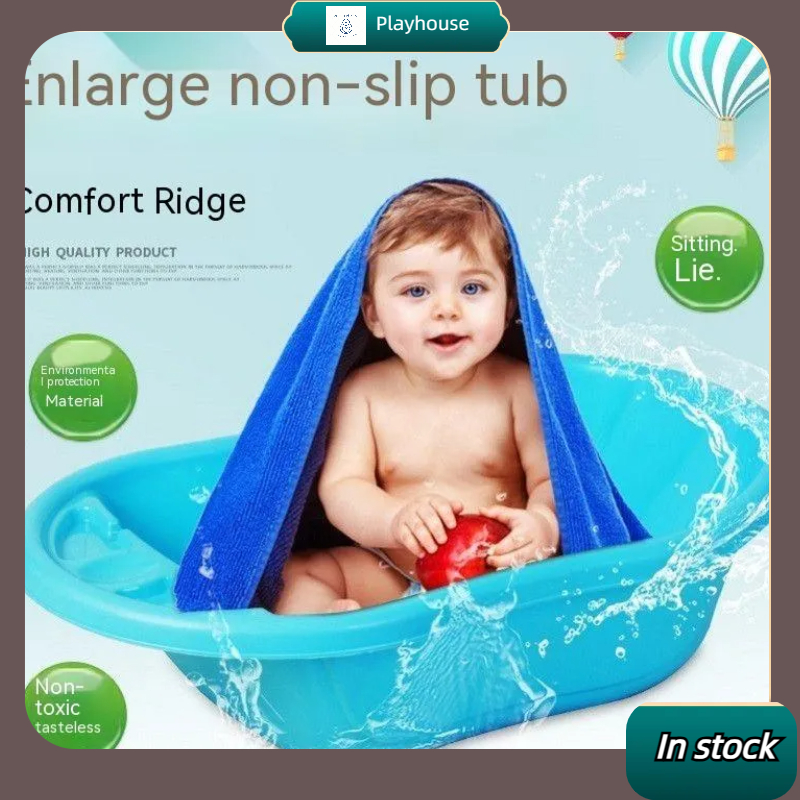 Baby Bath tub &Bath mat Kids Large Size Bathtub 06 Years Baby Bath tub