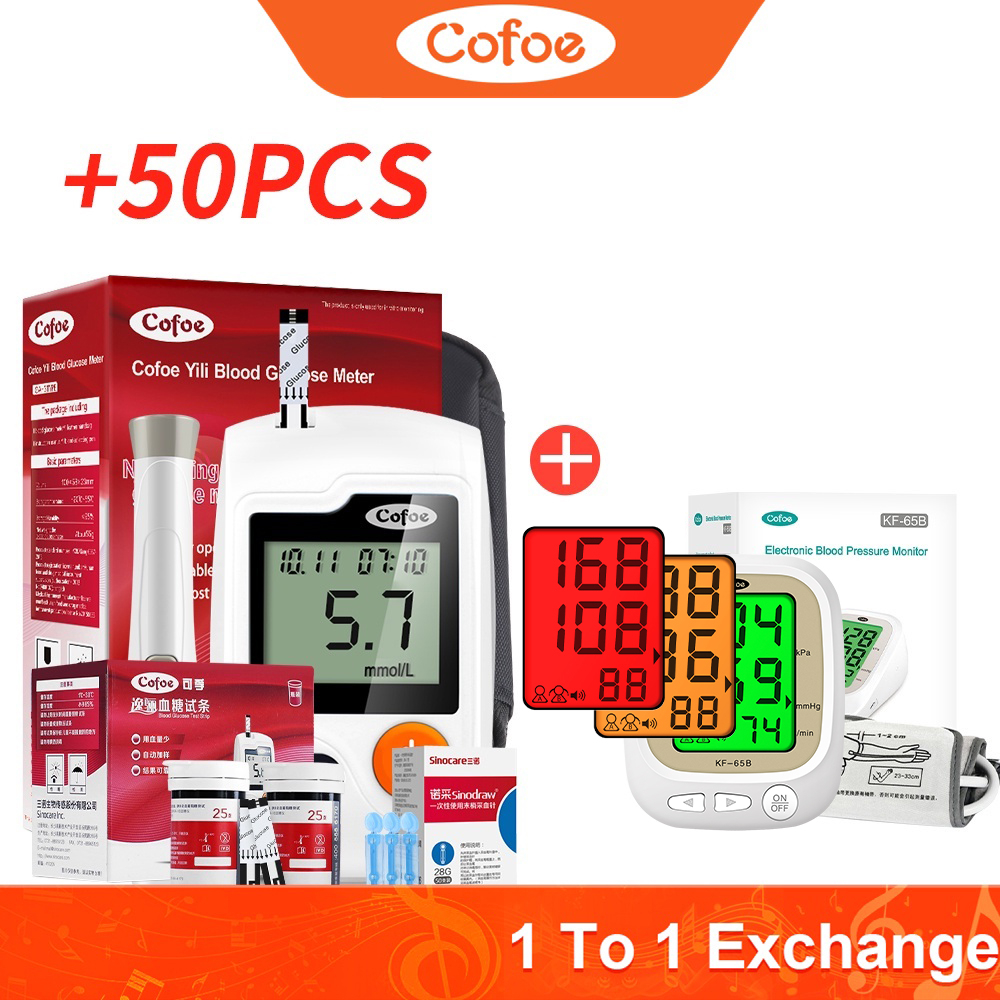 [Free Glucometer 50pcs Set]Cofoe Digital Blood Pressure Monitor USB ...