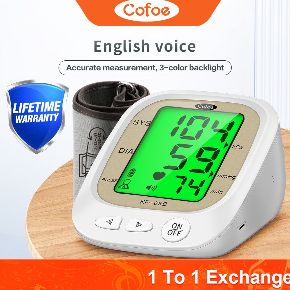 Cofoe Electronic Automatic Digital Arm Blood Pressure Monitor USB