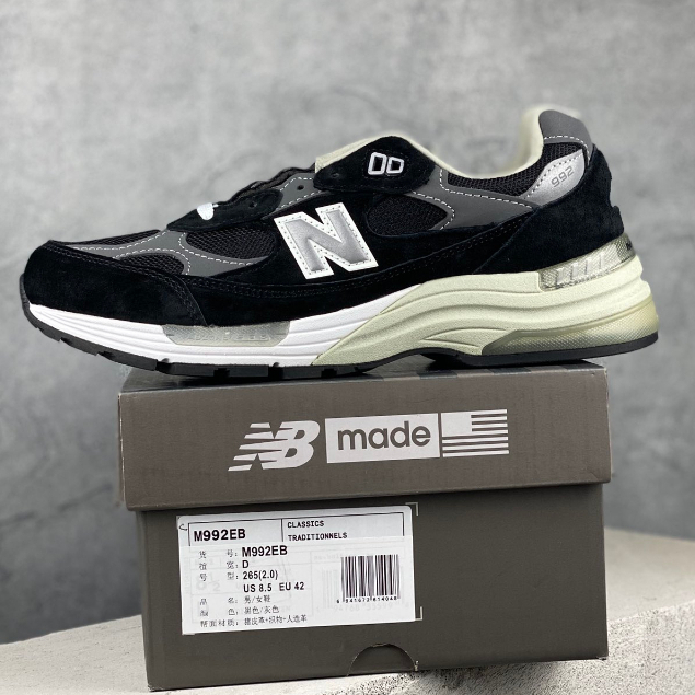 New balance store 992 sport 2.0