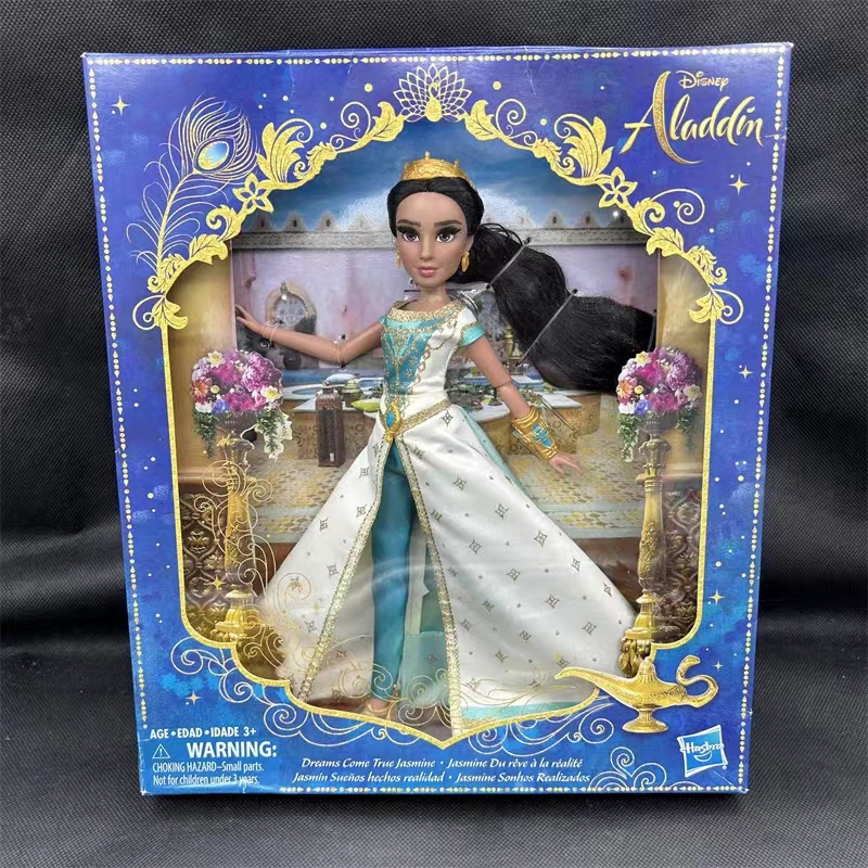 Disney Princess Aladdin Glamorous Jasmine Deluxe Fashion Doll with Gown,  Shoes, Accessories, Inspired by Disney's Live-Action Movie E5445