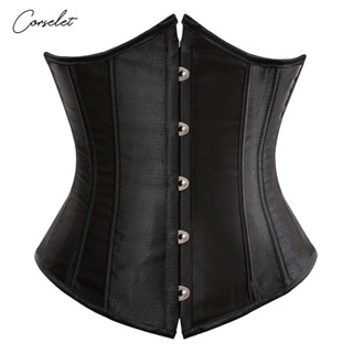 tops+corset - Best Prices and Online Promos - Mar 2024