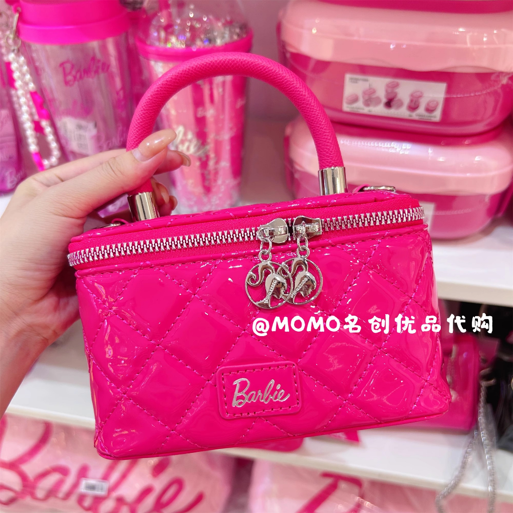 Miniso MINISO Premium Barbie Crossbody Bag Cute Diamond Box Portable