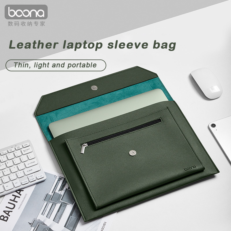 Leather Laptop Sleeve Bag Thin and Portable Laptop Clutch Bag Suitable for 13 inch and 14 inch A4 File Bag Shopee Philippines