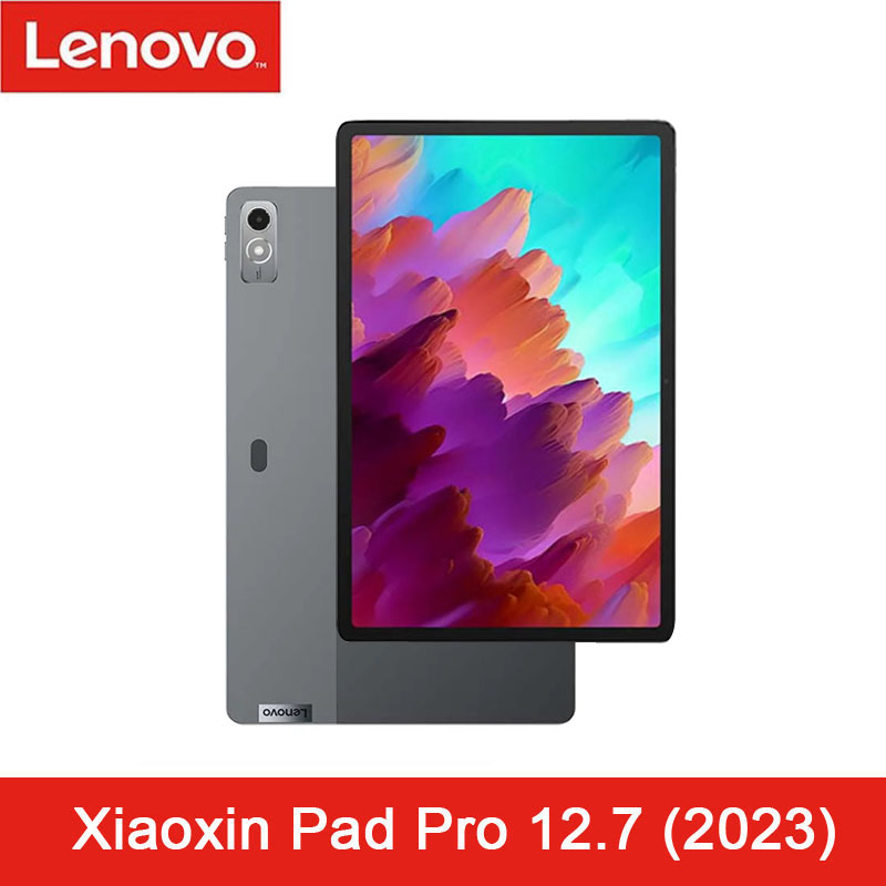 Lenovo Xiaoxin Pad Pro 12.7(8/128GB) - Androidタブレット本体