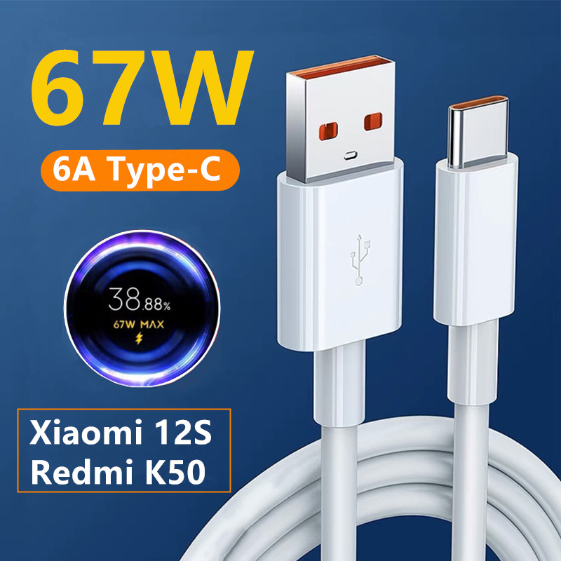 For Xiaomi 67W charging Cable Redmi Note11Pro/Poco F4 GT data line 6A TypeC  phone fast charging Cable