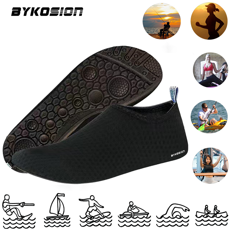 BYKOSION Aqua Shoes Unisex Rubber Beach Summer Anti Slip Prevention For ...