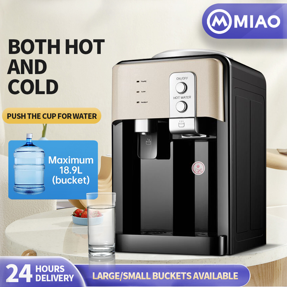 MIAO water dispenser hot and cold water dispenser desktop dispenser