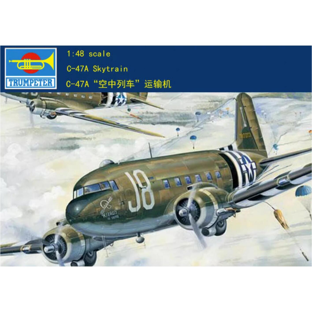 Trumpeter 1/48 02828 C-47A Skytrain Trumpeter | Shopee Philippines