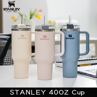 Buy STANLEY Quencher H2.0 Gobelet Online Maroc