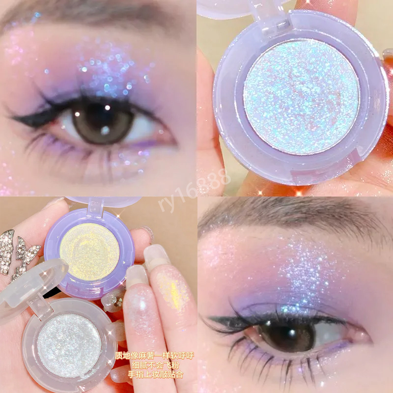 XIXI Monochrome Glitter Eyeshadow Shiny Diamond Eye Shadow Palette