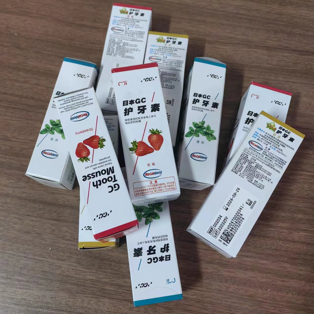 Japanese GC Dental Conditioner, fluoridefree Shopee Philippines