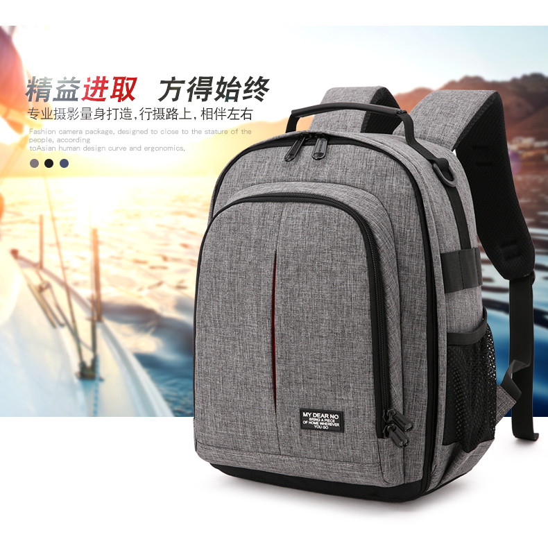Slr Backpack Camera Bag Waterproof Small Camera Bag Outdoor Leisure ...