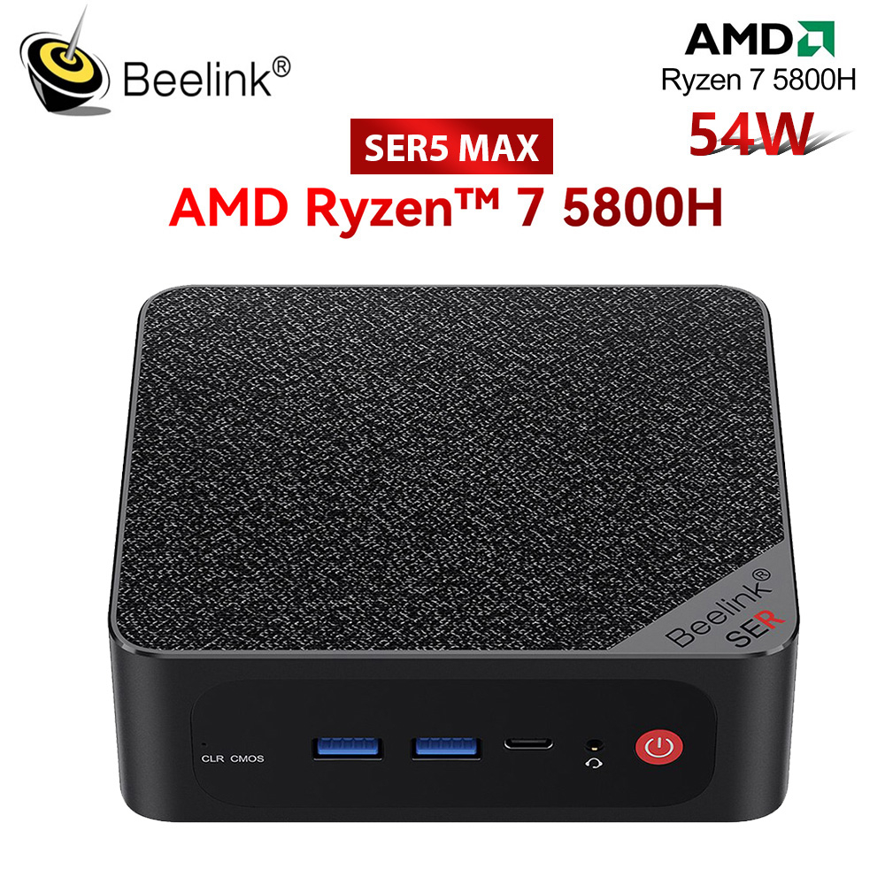 beelink ser5 max mini pc amd ryzen 7 5800h test