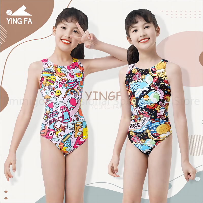 Kids Professional Swimwear One Piece Training Swimsuit Teen