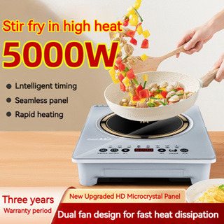 Touch panel 5000W electric induction wok cooker