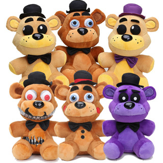 Shop fnaf for Sale on Shopee Philippines