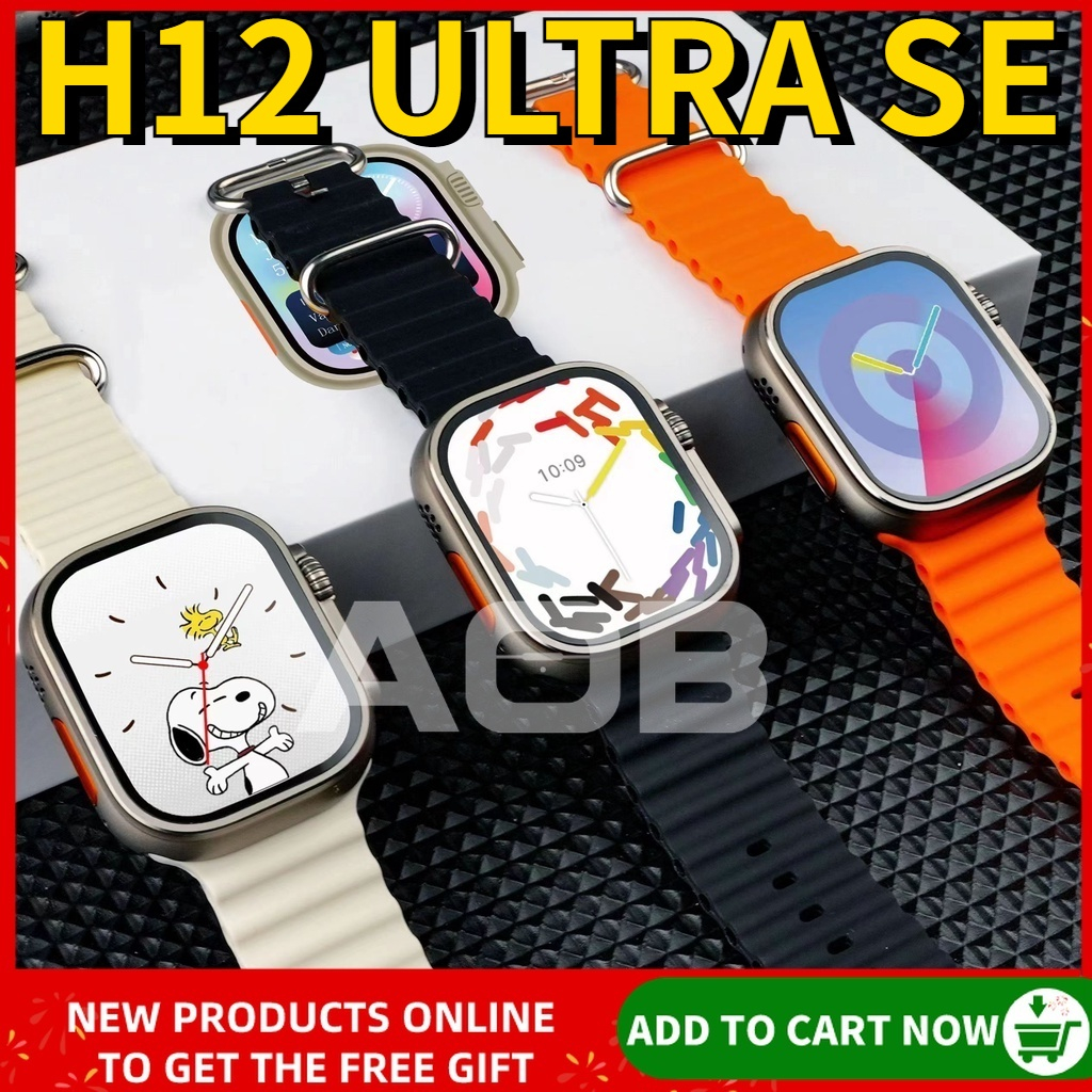 H12 Watch Ultra SE Smart Watch 49mm Wireless Charging h11ultra + More ...