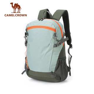 Camel shop crown backpack