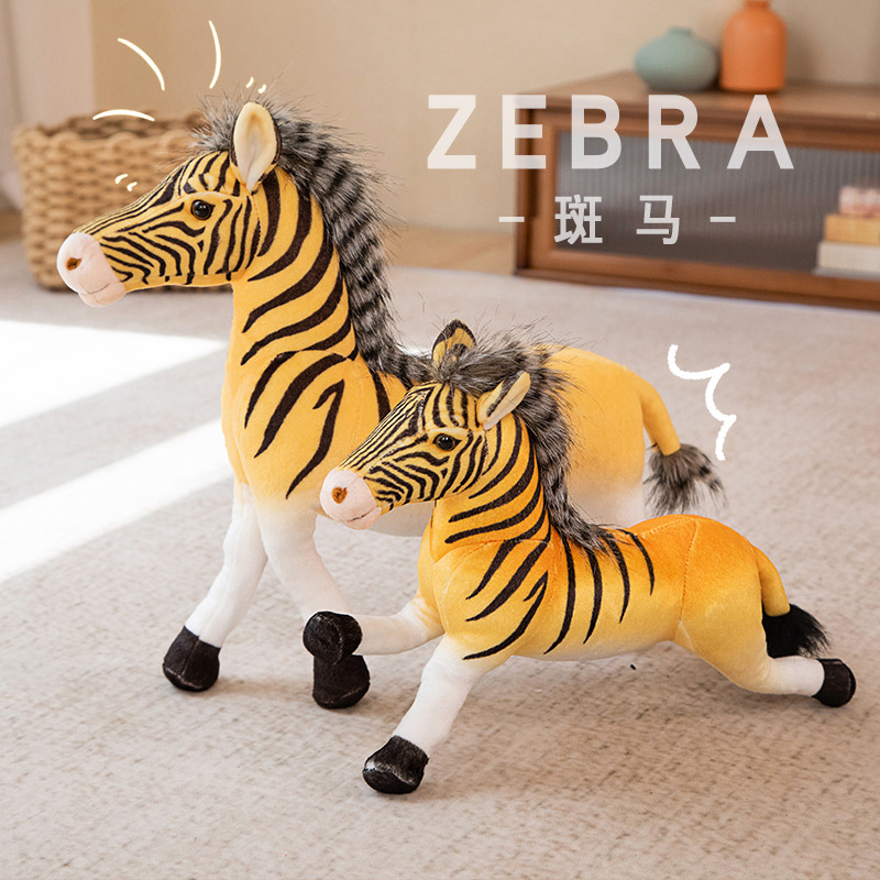 Simulation Zebra Doll Plush Toy Yellow Zebra Cute Zebra Doll