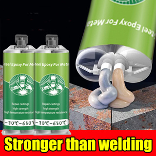 Metal Repair Glue Liquid Metal Welding Filler High Strength Metal to Metal  Glue Casting Repair Glue for Repairing DIY Craft Cast Iron 100ML 