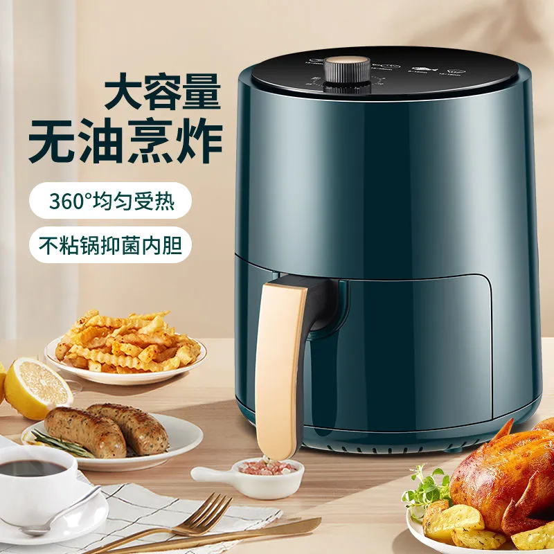 mart Electric Air Fryer Without Oil Intelligent Deep Air Fryer Oven 360