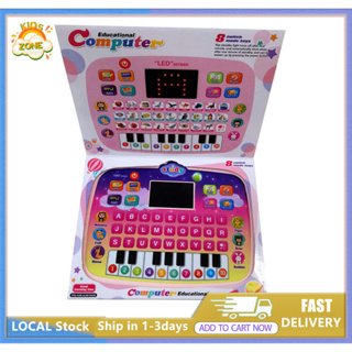 VTECH My Little Laptop Price in India - Buy VTECH My Little Laptop online  at