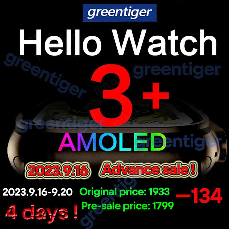 Original Hello Watch 3+ Smart Watch 2.04