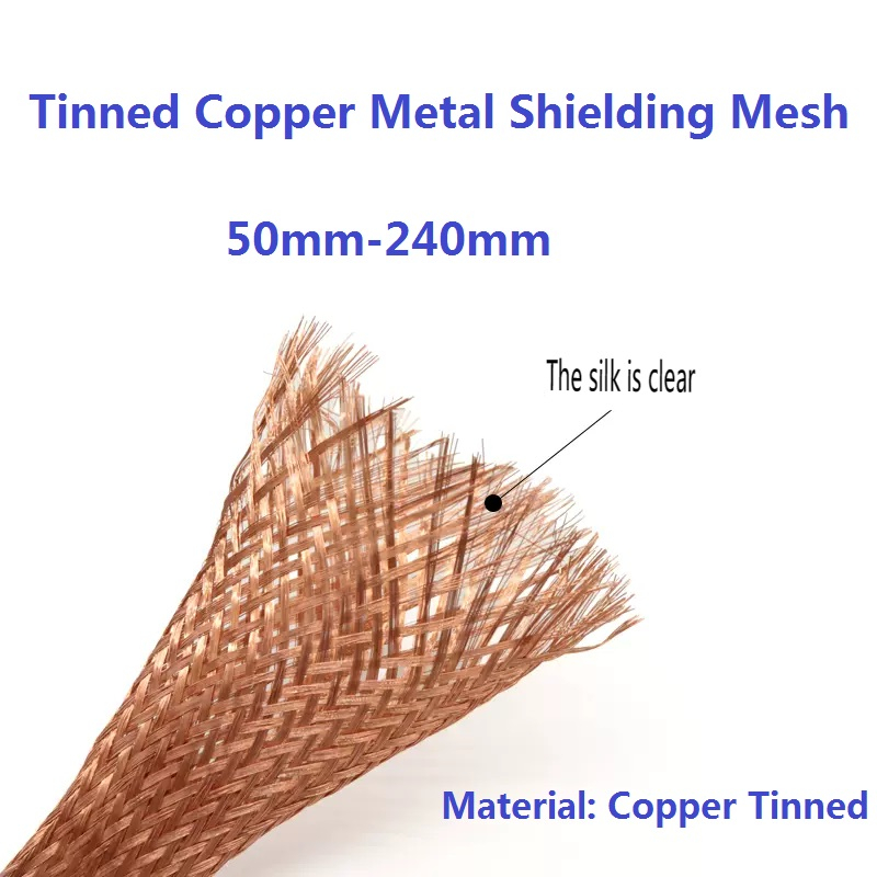 Tinned Copper Metal Shielding Mesh 50/70/95/120/150/185/240mm Encrypted