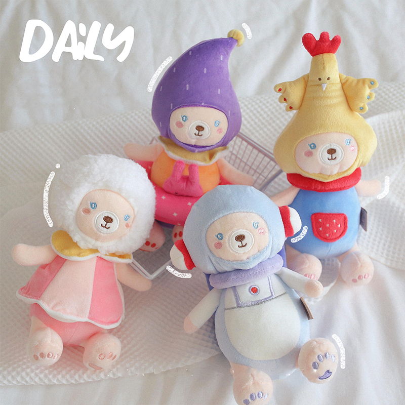 Super Soft Spaceman Plushies Doll Home Room Decor Cute Extra ...