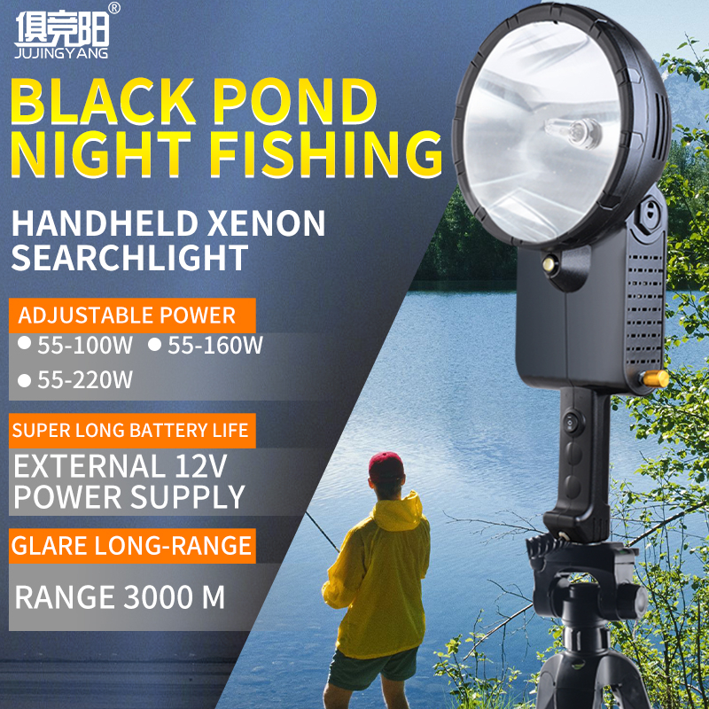 220W/160W/100W Xenon spotlight led flashlight rechargeable handheld ...