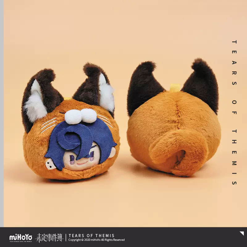 Tears of Themis Official Merch miHoYo Original Plush Pendant Marius von ...