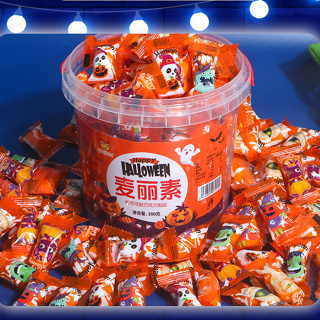 Shop halloween snack for Sale on Shopee Philippines