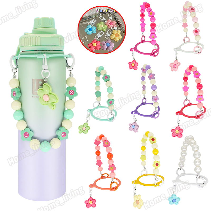 Product image LinBai Flask 22oz 32oz Pearl Handle Rope Tumbler Accessories Water Bottle Rope Paracord Holder 4