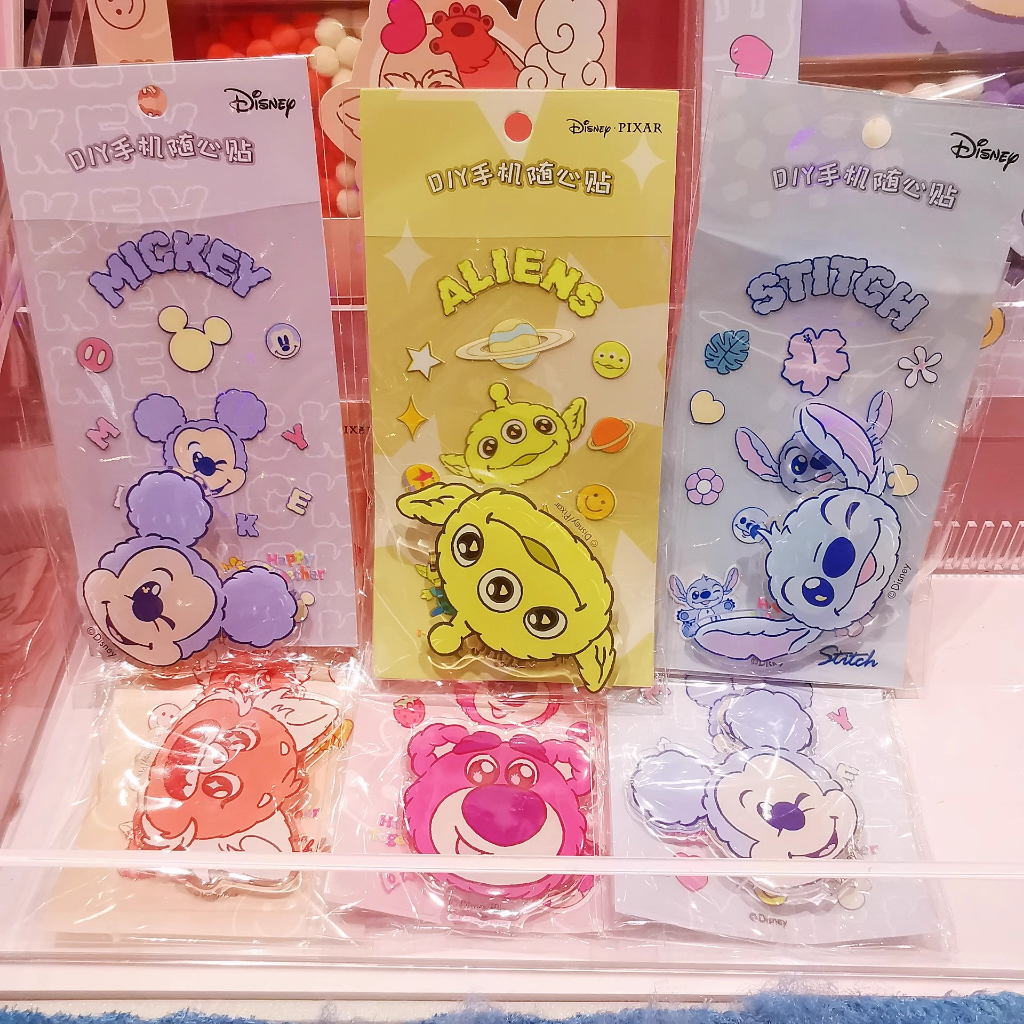 Miniso MINISO MINISO Disney Furry Season Series DIY Phone Case Transfer ...