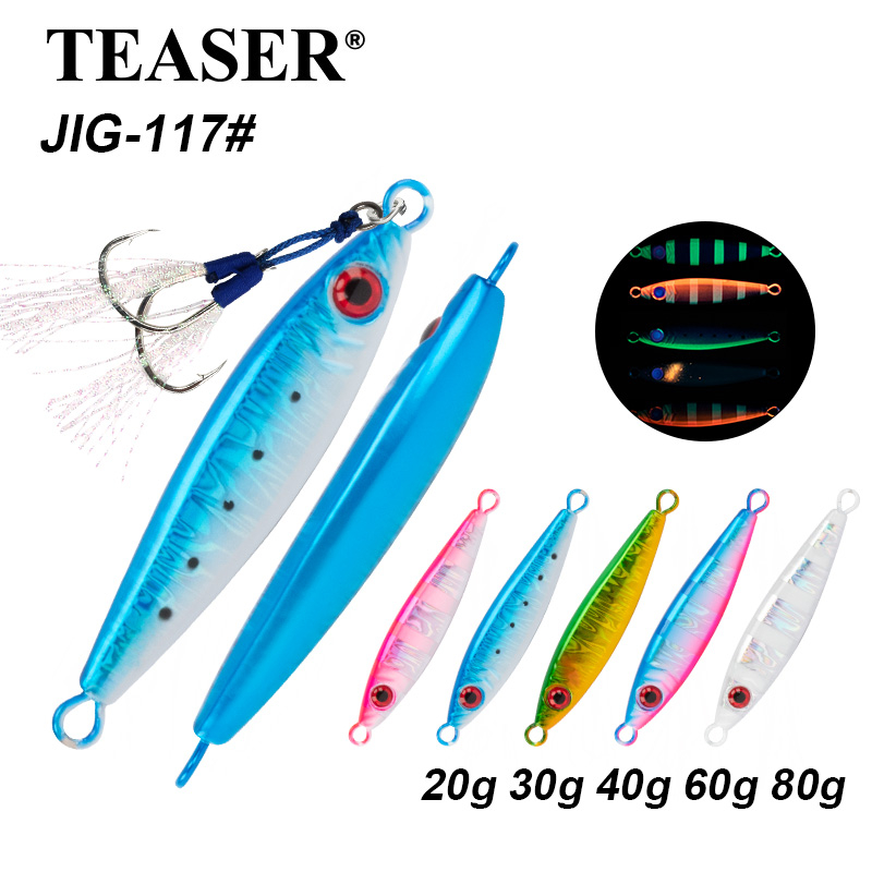 TEASER 2080g shore throwing longrange sea fishing iron plate, UV