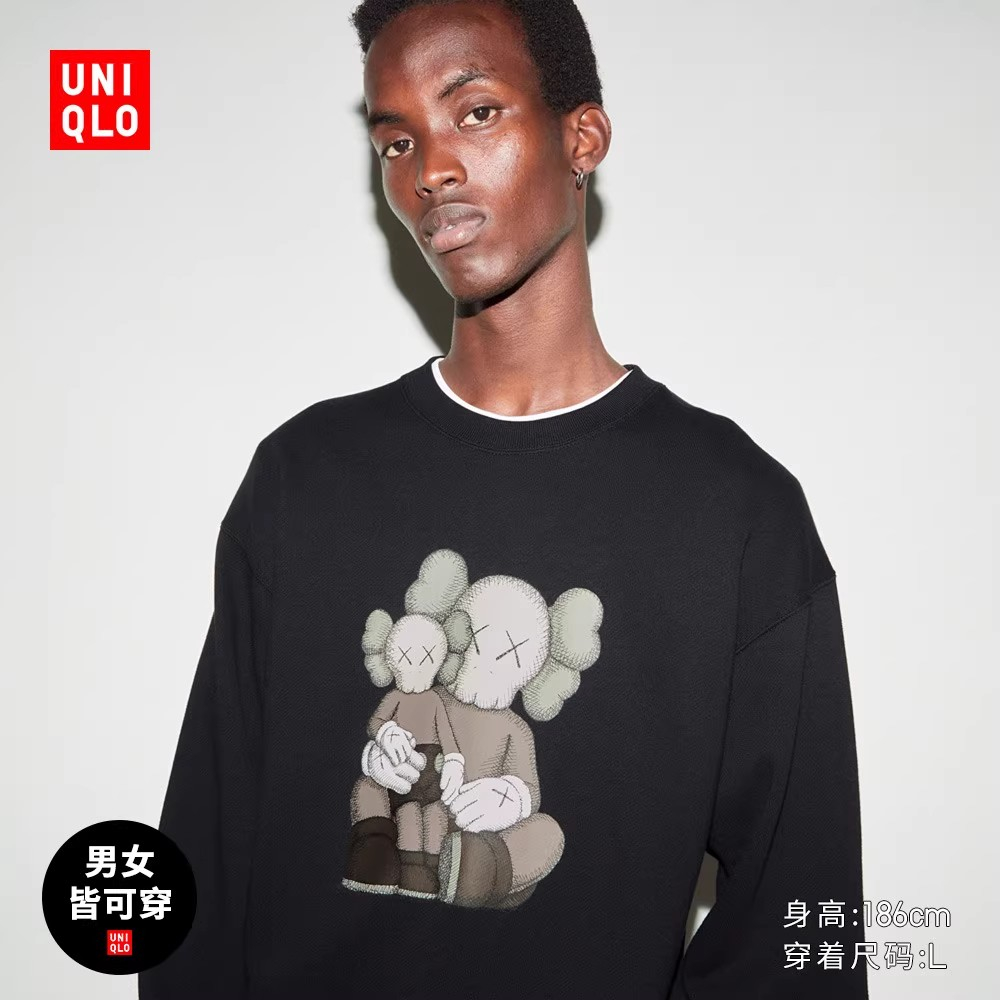 Uniqlo sweatshirt mens sales