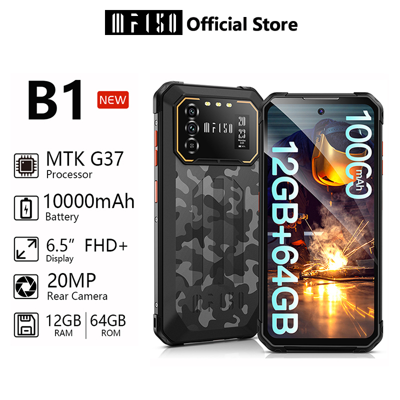 B1（10000mAh Android 12 6.5