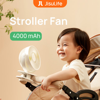 Baby clip on fan best sale