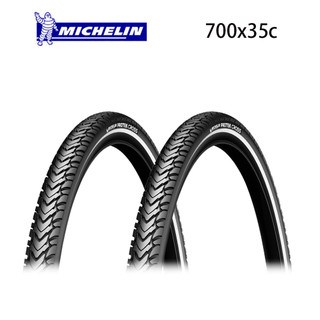 Chao Yang H481 Tire – 700x35C With Kevlar Breaker For ATB/MTB/Cross Bikes, Puncture Resistant - View #3