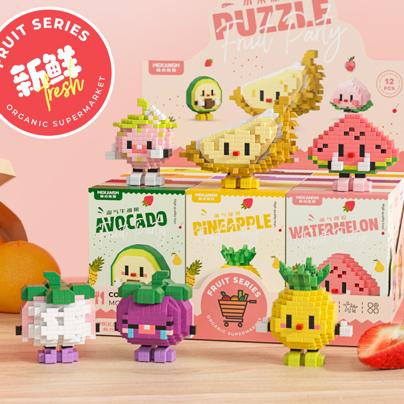 various fruit building block toy gift | Shopee Philippines