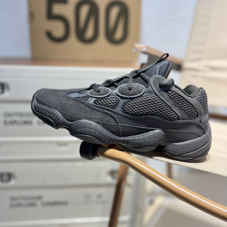 Yeezy cheap 500 cost