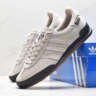 Adidas jeans sale trainers sale