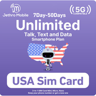 T-Mobile Prepaid USA SIM Card (90 Day) | 5G/4G-LTE Unlimited High Speed  Data/Calls/Texts/Hotspot (US Mainland/Hawaii) Prepaid SIM Card