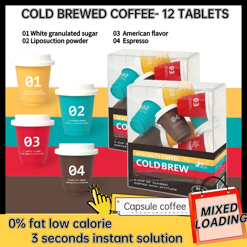 bona slim 15 1 coffee Cold brewed coffee semi instant capsule small can