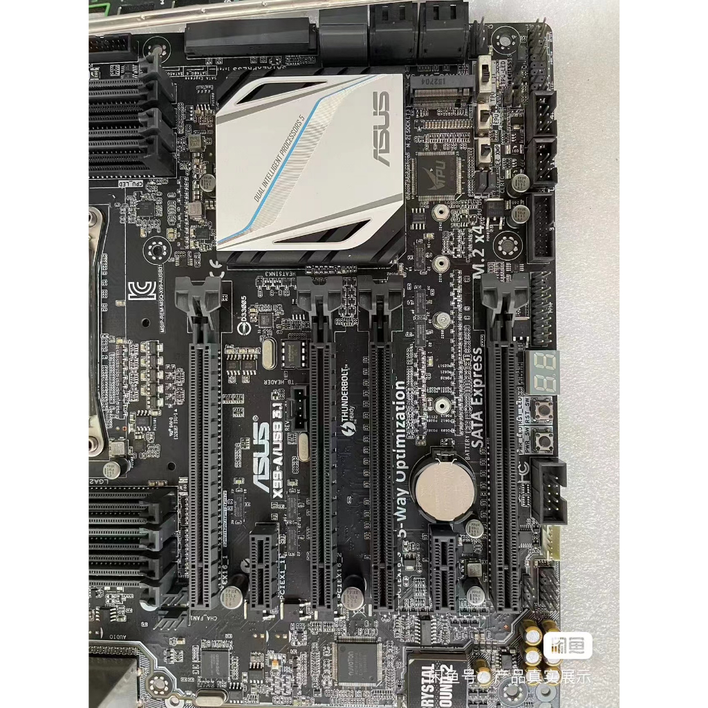 Asus P9x79 Pro Asus Dual Intelligent Processors ASUS P9X79