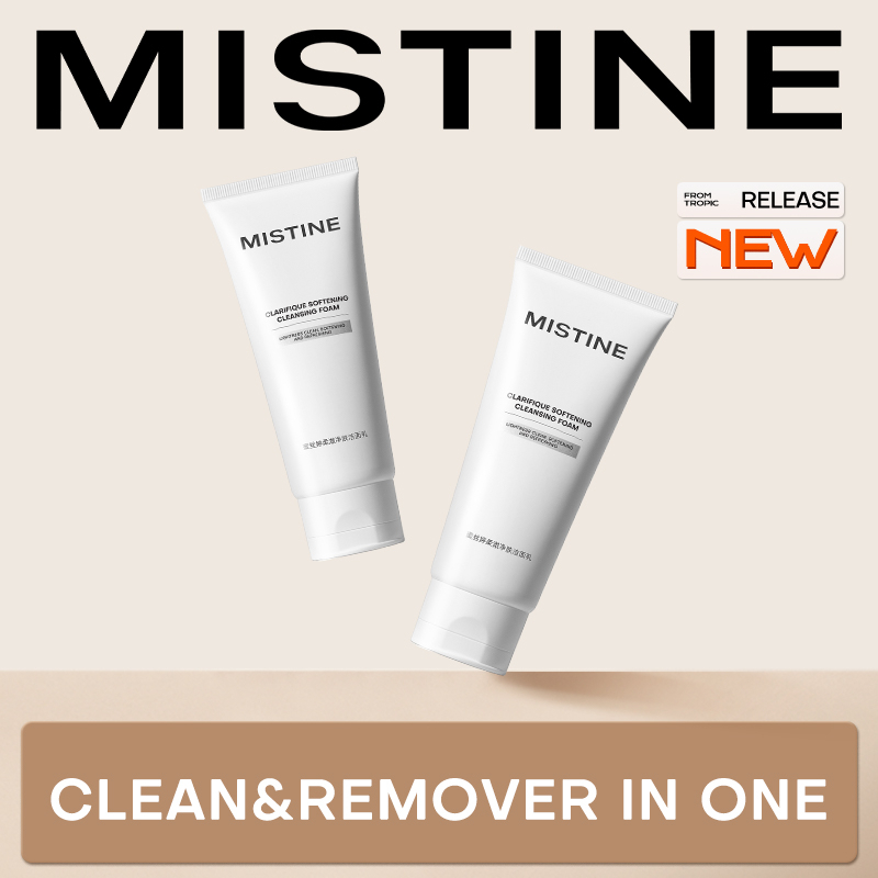 Mistine Facial Cleanser Amino Acid For Oil Skin Cleanses Pores Makeup ...