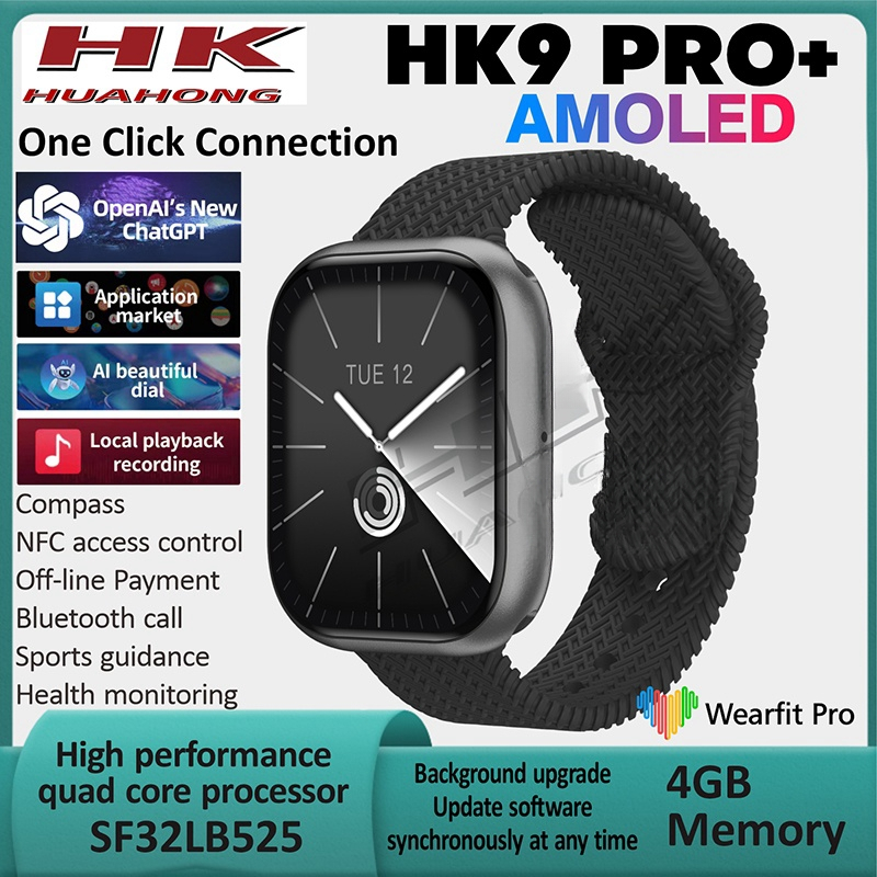 HK9 PRO PLUS AMOLED Smart Watch Men HK9 Upgraded ChatGPT NFC Smartwatch ...