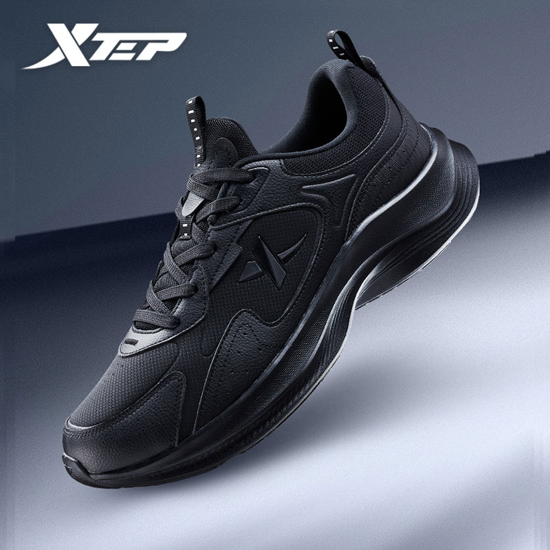 XTEP Men Running Shoes Wear-resistant Travel Lightweight Leather ...